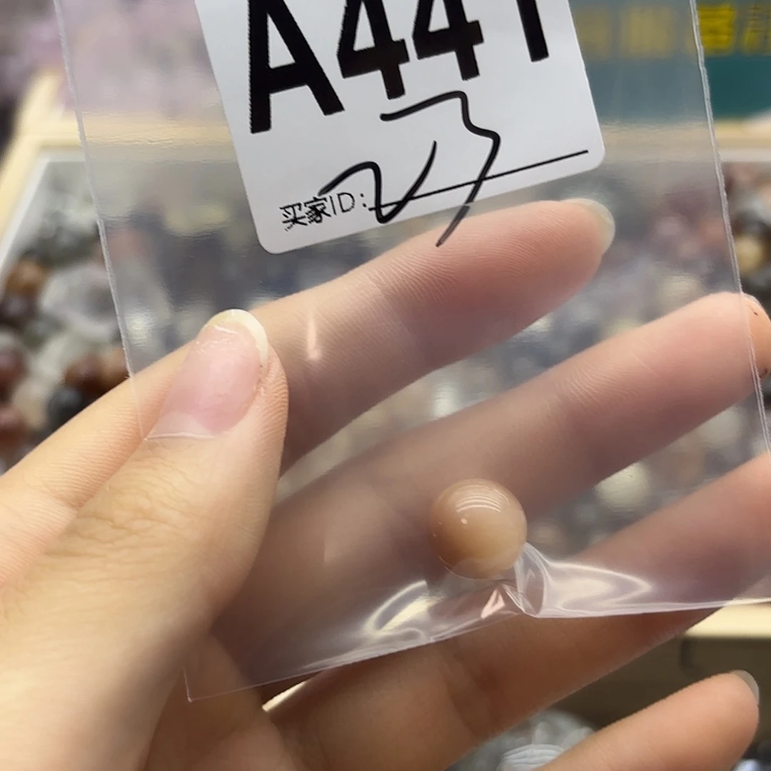 金***麻未镶嵌珠宝半成品紫晶441