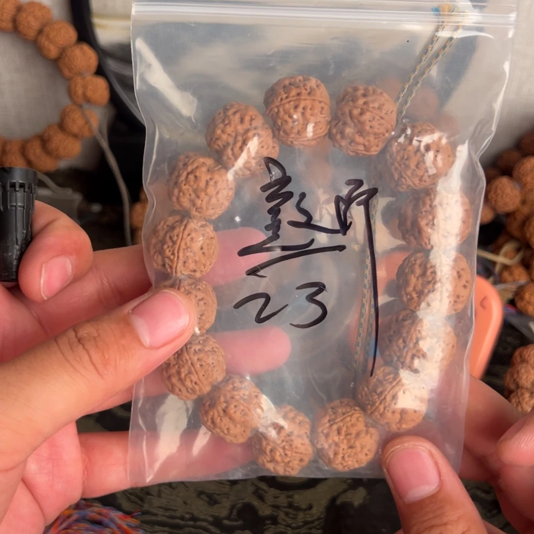 金刚菩提吊坠喜*郎啊啊啊啊啊啊啊啊啊啊