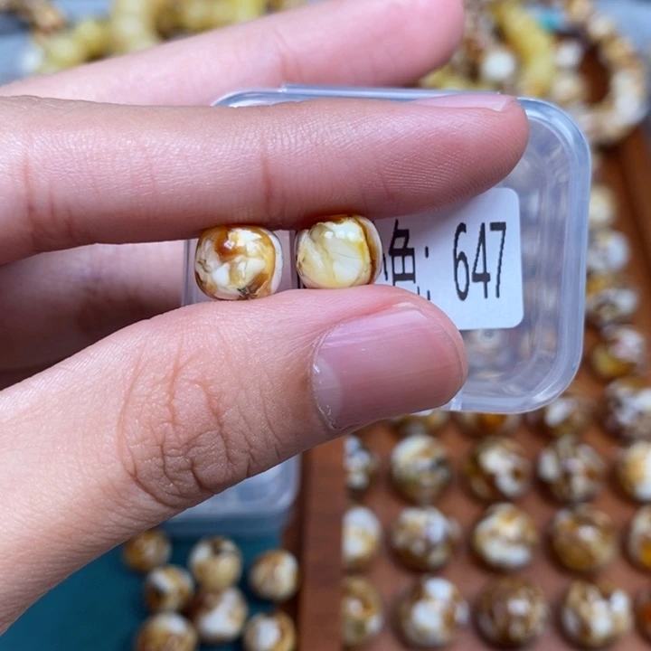 把件猴头核桃沁色圆珠老型647