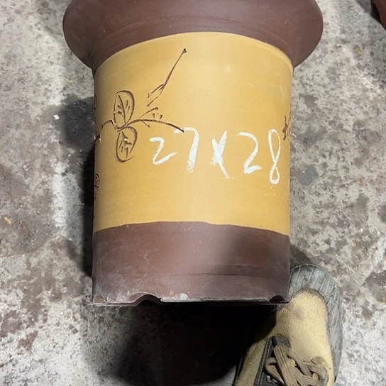 紫砂工艺厂……紫砂工艺厂……