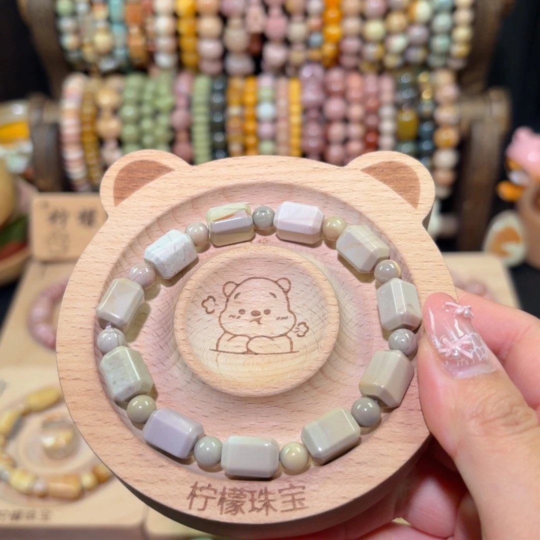 石英质玉未镶嵌手链25