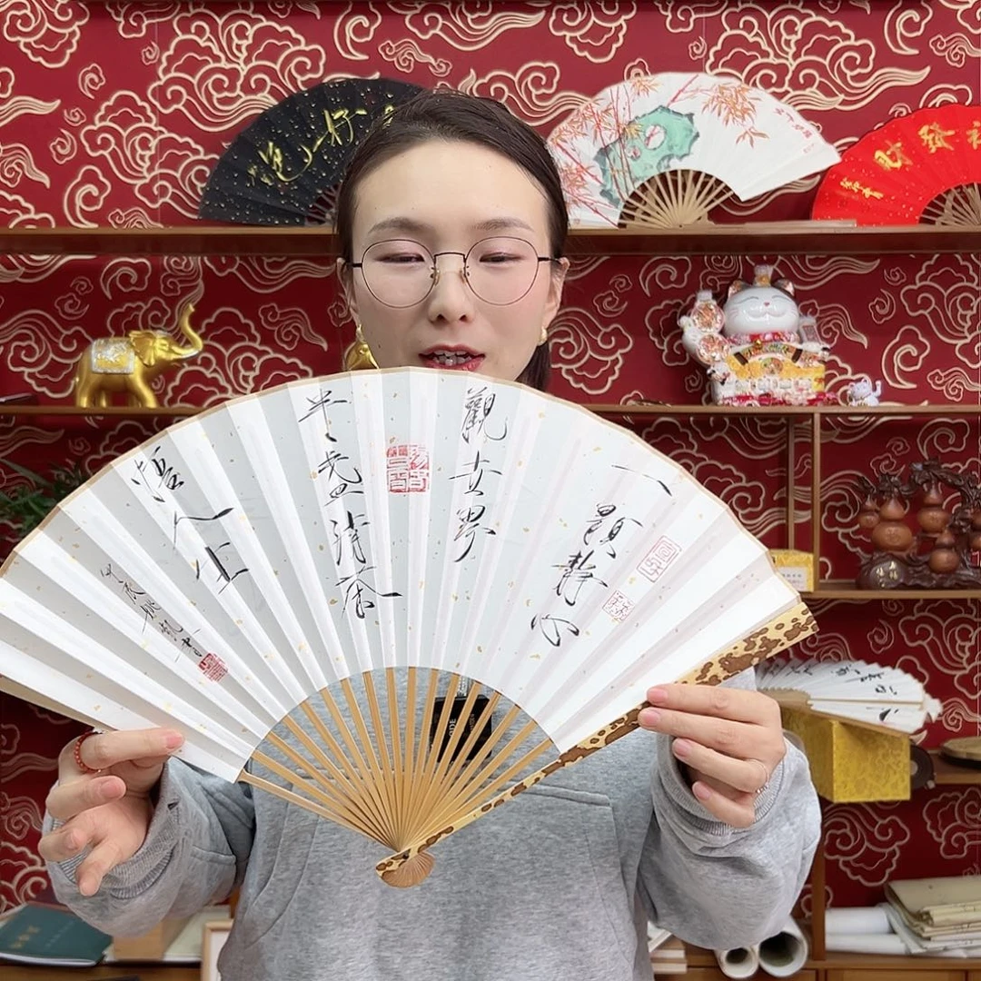 书法书法 95寸 梅妃 手写手绘 默认粘好