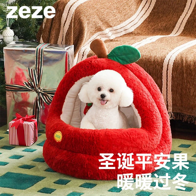 ZEZE平安果猫窝冬季保暖开放式猫咪窝蒙古包冬天保暖狗窝小型犬