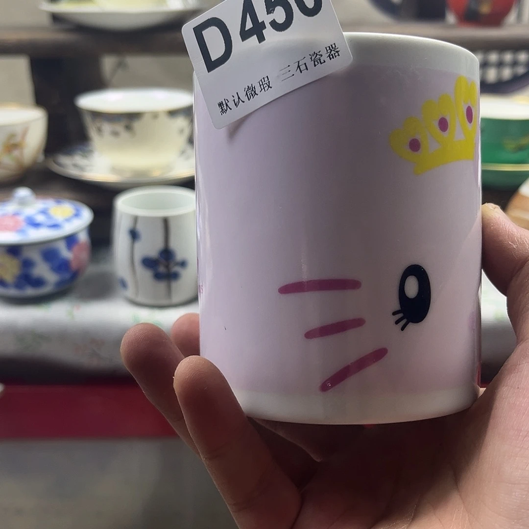瓷片山**川aaaaaaaaaaaD450
