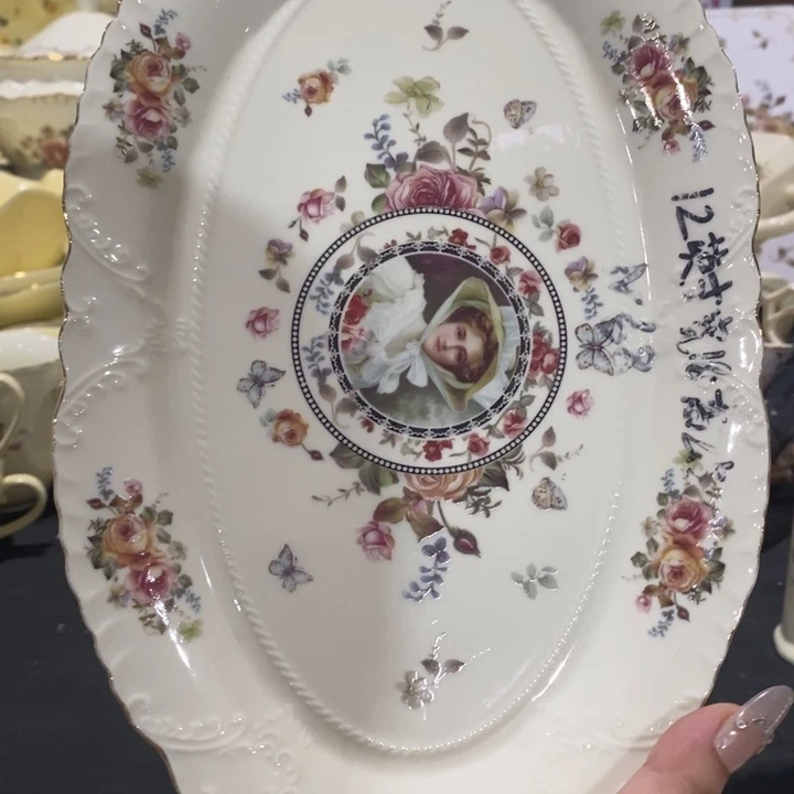 瓷片一个，11111111111111111