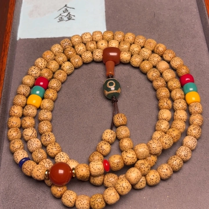 星月菩提吊坠星月