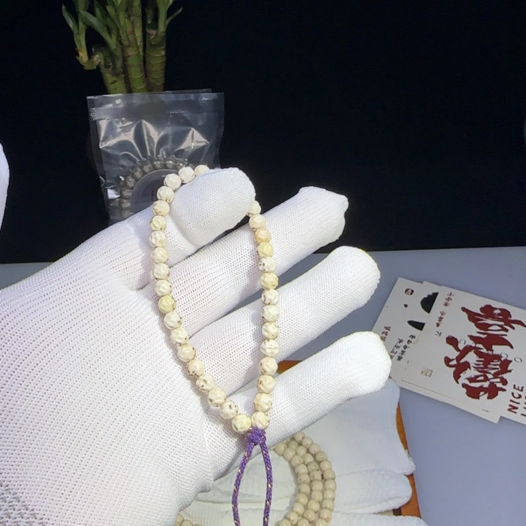 辰***时手串星月菩提6圆骨瓷白糖果无相