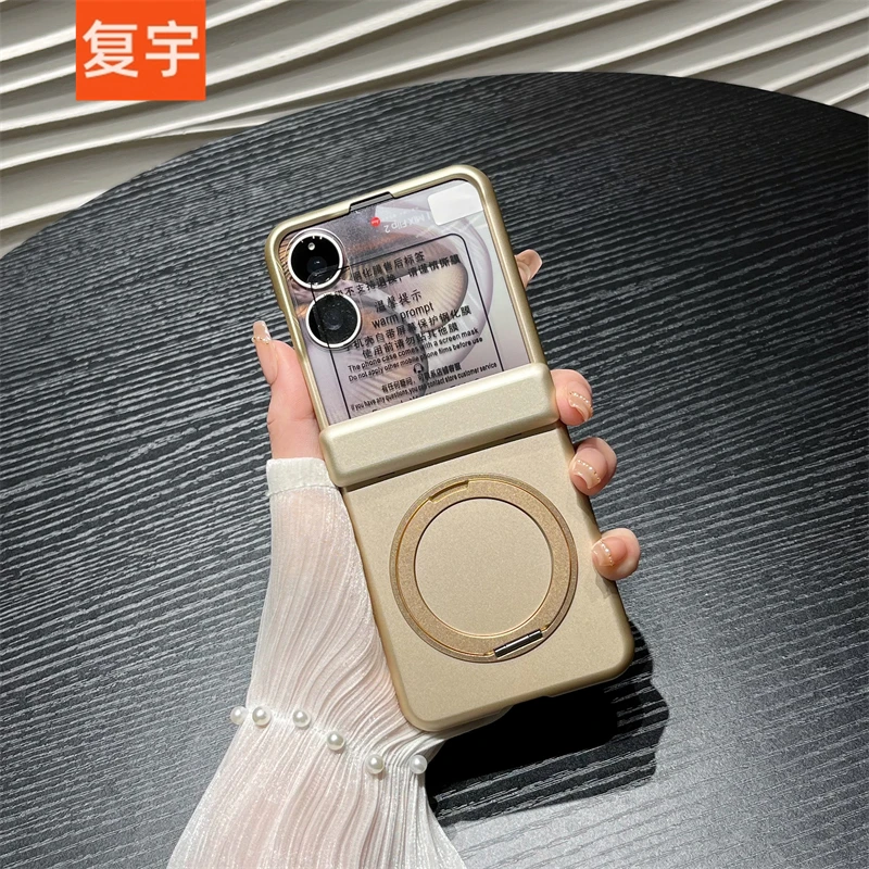 适用小米mixflip2手机壳mixflip折叠纯色带支架全包铰链壳膜一体