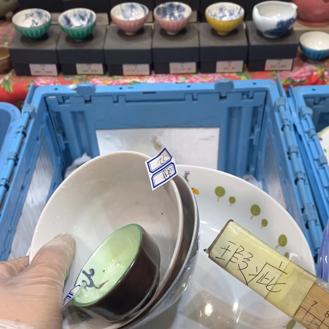 瓷片就***感哈哈哈哈哈哈哈哈哈