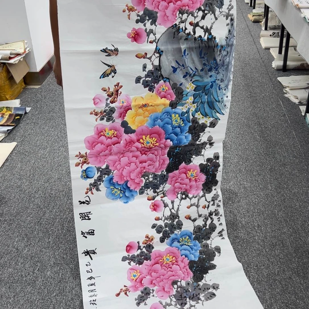 国画国画作品展览