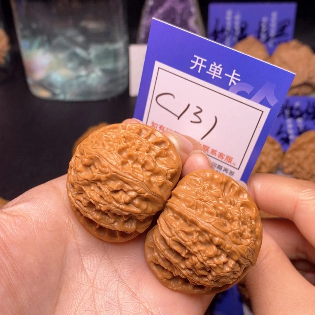 文玩核桃把件42球白c131