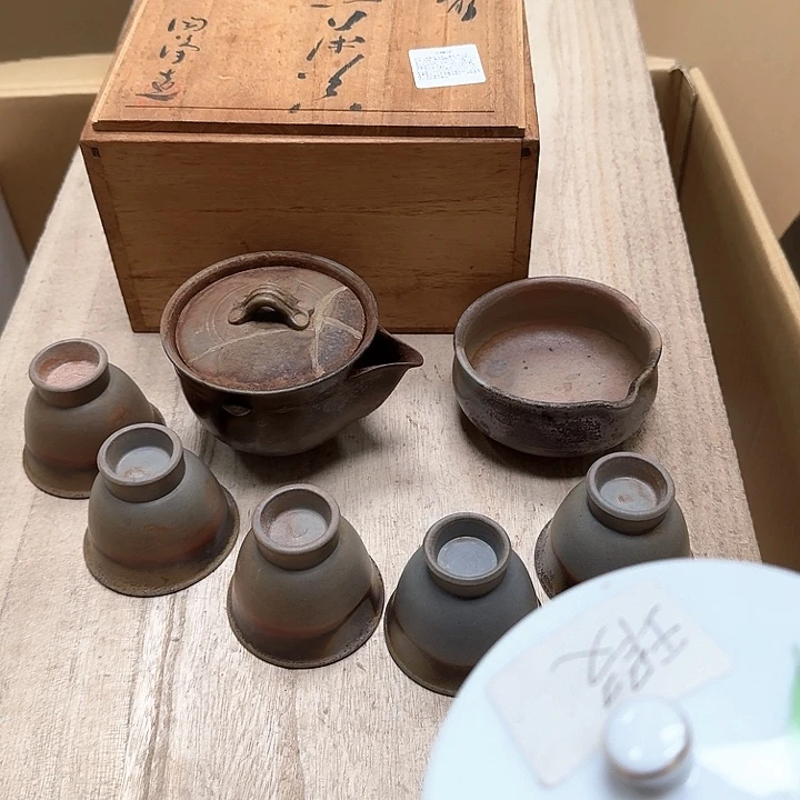 瓷片哈哈哈哈哈哈哈