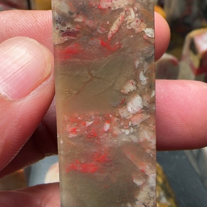 昌化石昌化鸡血石印章