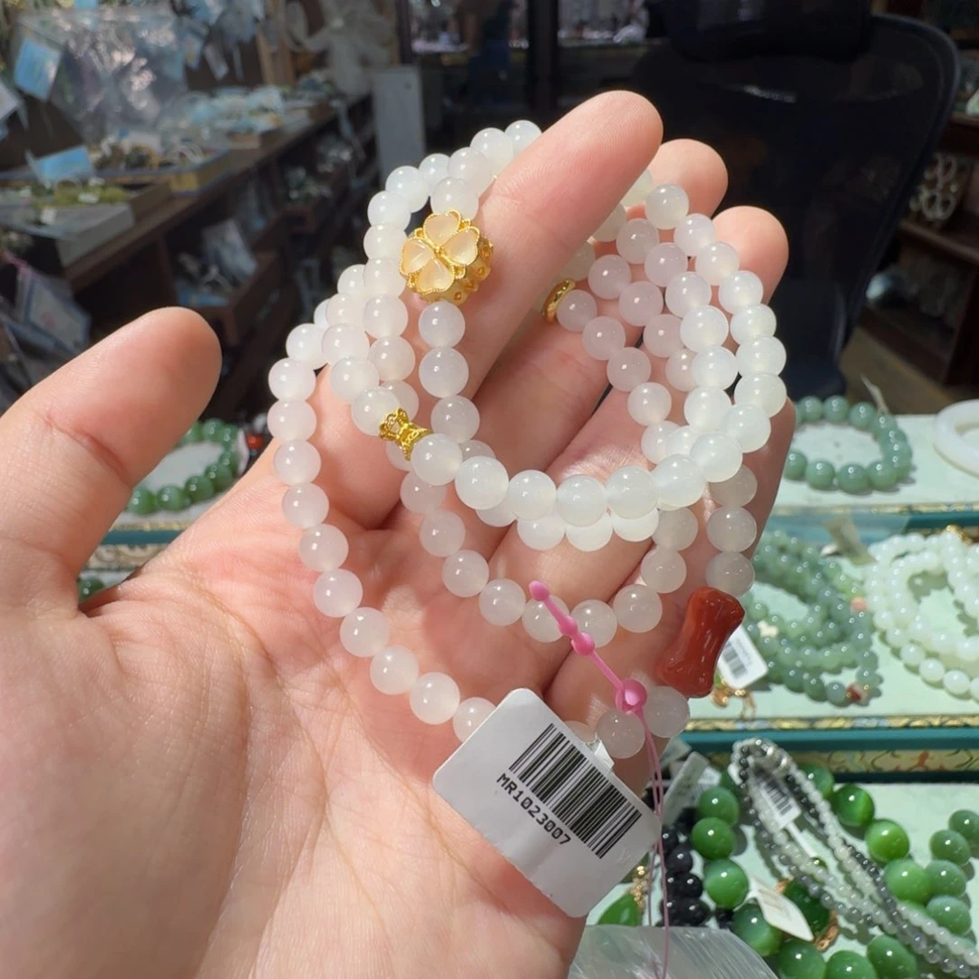 手链未镶嵌和田玉