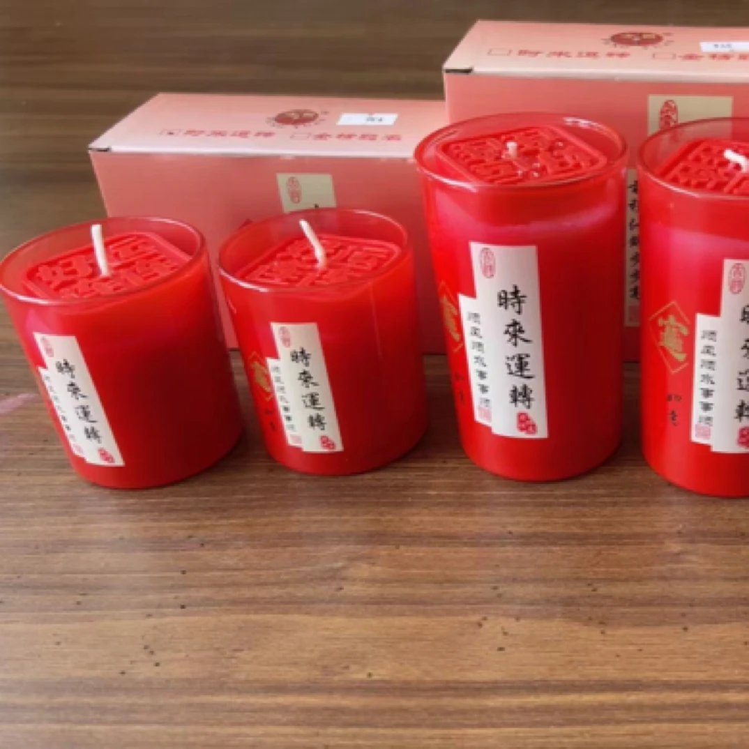 时来运转好运连连系列植物油蜡灯一套/6只（一天两天三天各一对）