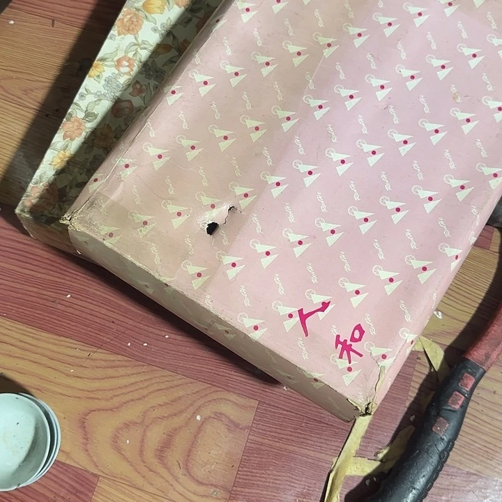 君***n扇子gyghghhhbhbbbbb