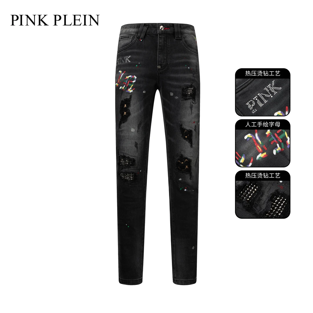 PINKPLEIN烫钻808系列PP牛仔裤秋冬季2025新款烫钻潮流
