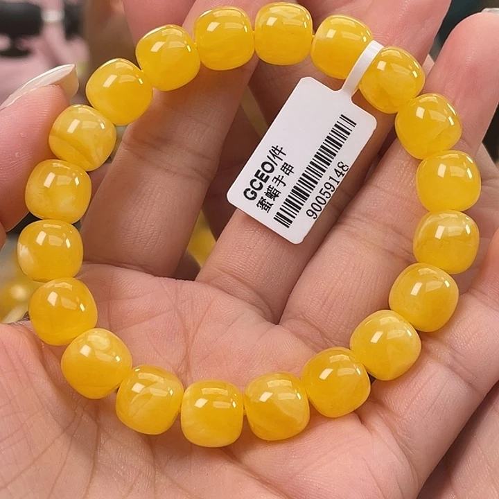 琥珀未镶嵌裸石同料焦皮微瑕h45