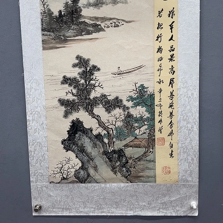 国画你是在哪呢我想问一下