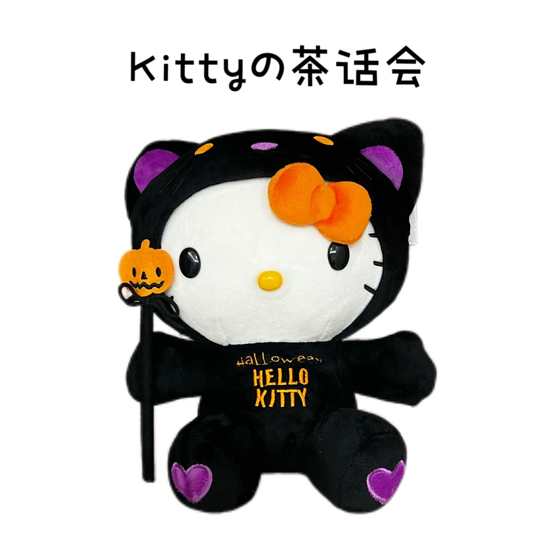 【韩版】 正品sanrio三丽鸥系列kitty美乐蒂毛绒公仔