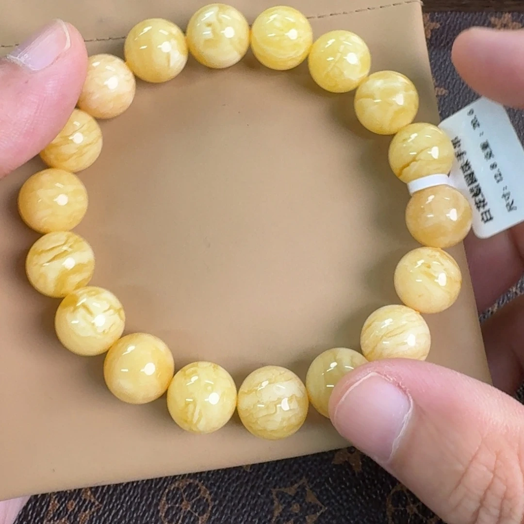 琥珀未镶嵌裸石01300000000