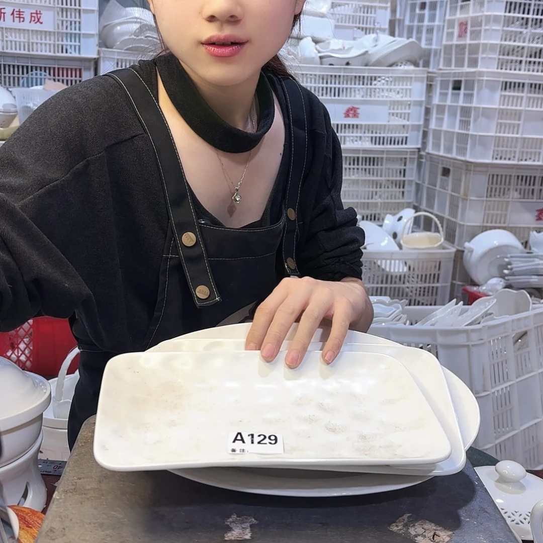 盘琴*微瑕产品………A129三件套