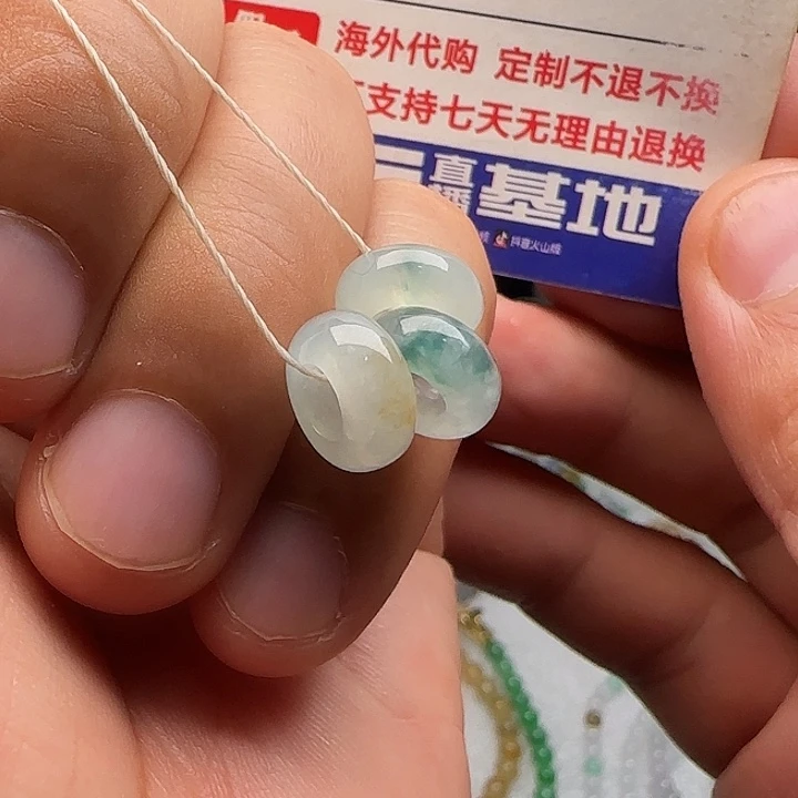 定制翡翠未镶嵌冰黄飘花跑环内径5