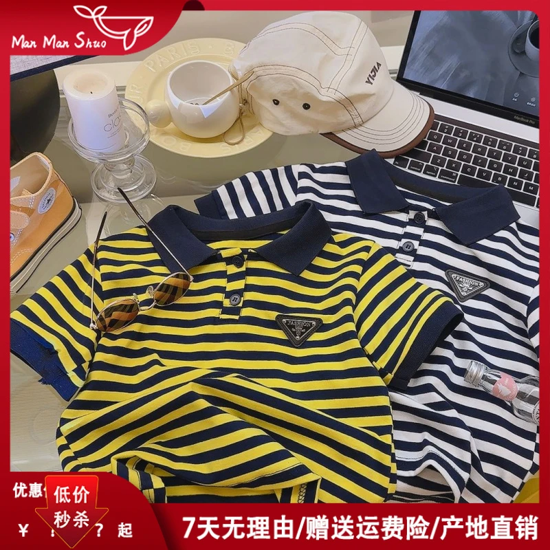 2025新款男童宝宝条纹短袖polo衫中大童男宝舒适翻领潮服夏天小童