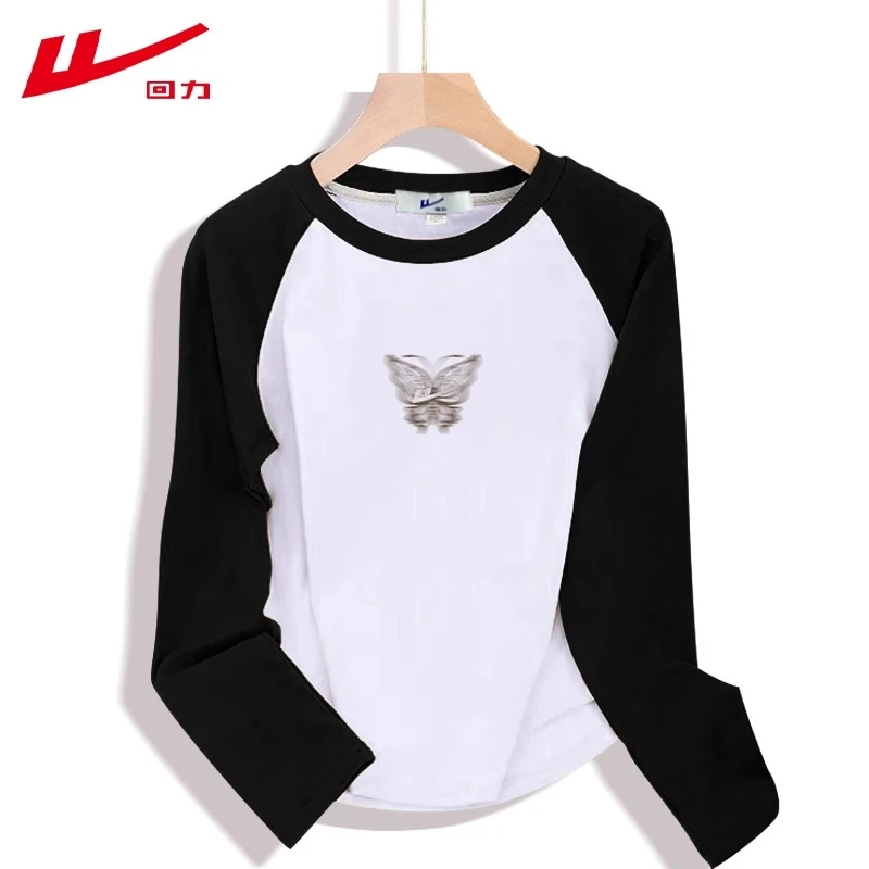 回力春秋冬黑白插肩长袖T恤女装2025纯棉修身磨毛收腰打底衫短款