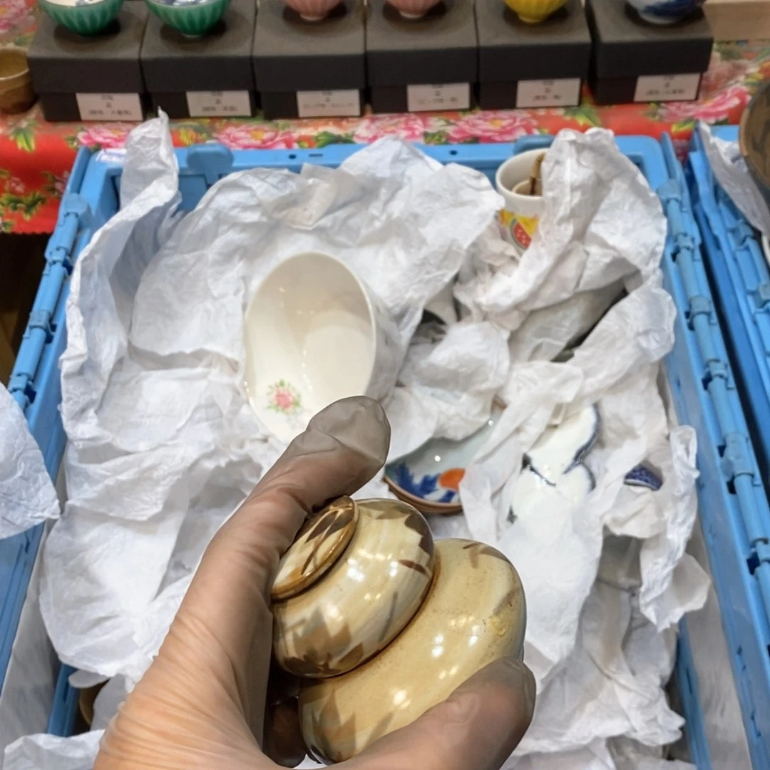 瓷片七*海提哈哈哈哈哈哈，