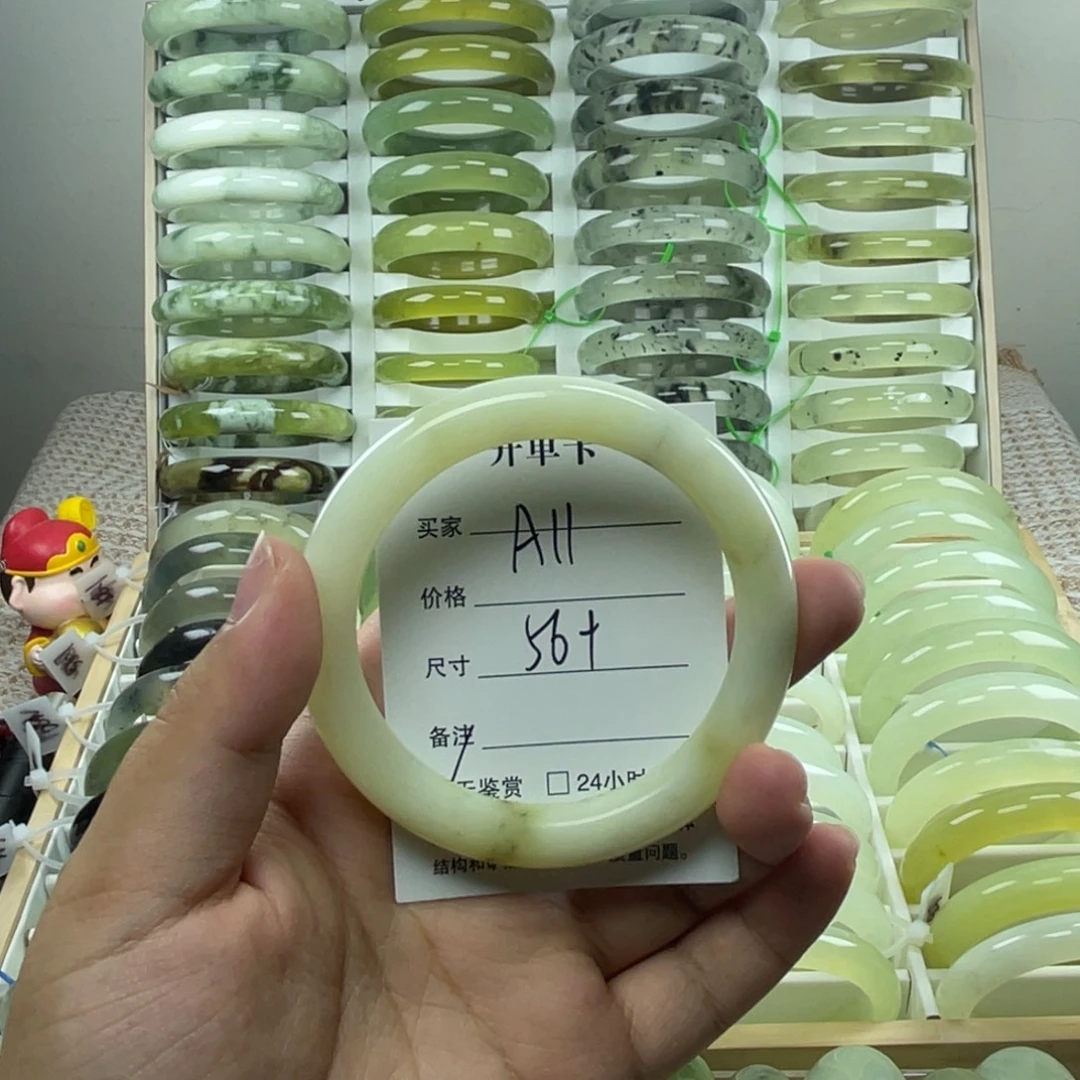 未镶嵌蛇纹石玉手镯