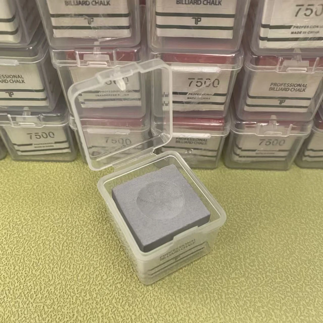 7500职业台球球杆专用巧克粉中八斯诺克九球比赛训练防滑耐打平替
