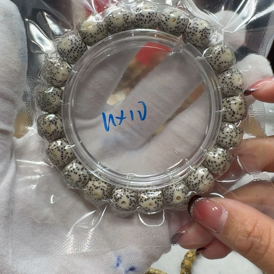 吊坠星月菩提Y60福利11×10