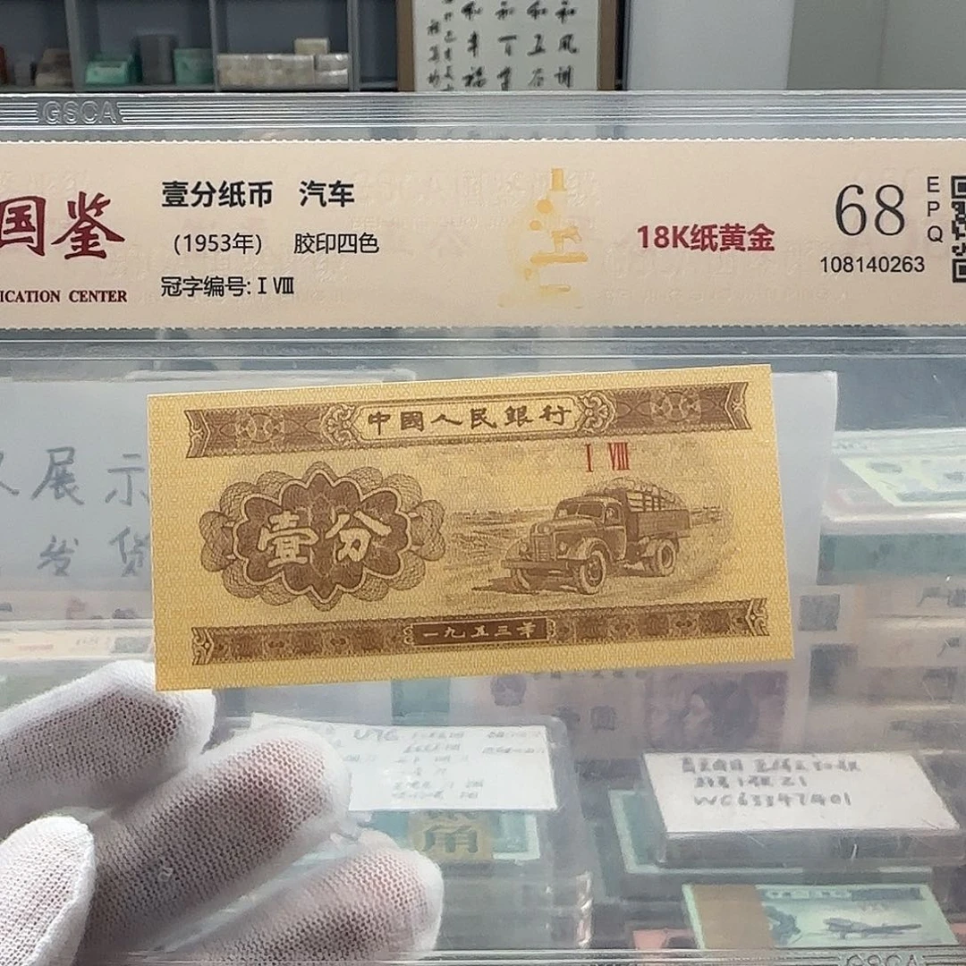 感谢您一直支持和文堂