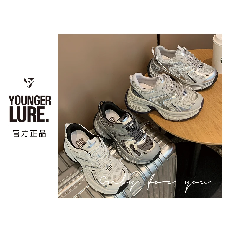 S&J【网面ins潮流】OLD280春季网红韩版时尚百搭透气厚底老爹鞋