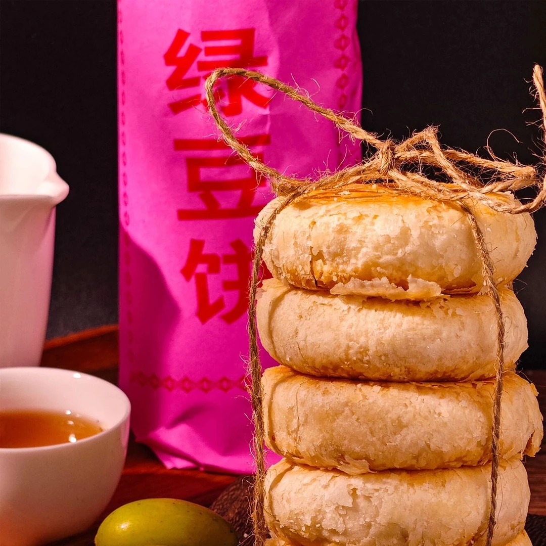 葵阳百粤正宗惠来老式传统绿豆饼早餐下午点心