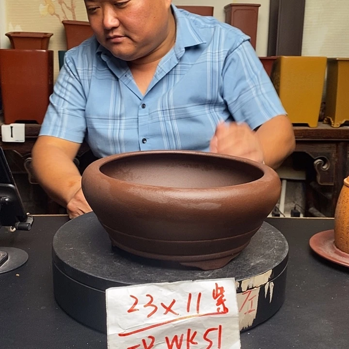 紫砂花盆货号一只Wk51