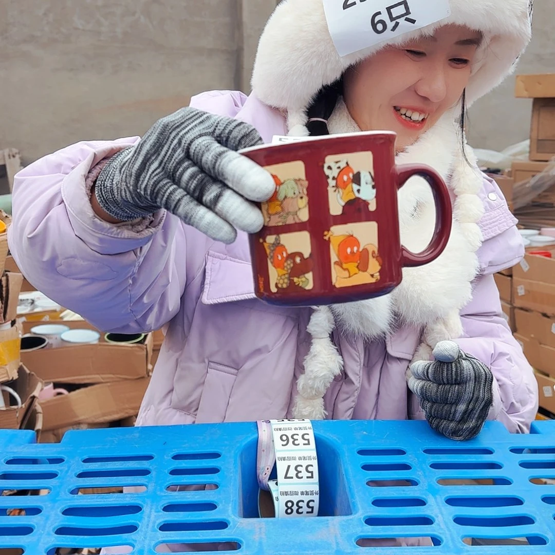 高温炻瓷默认全品533