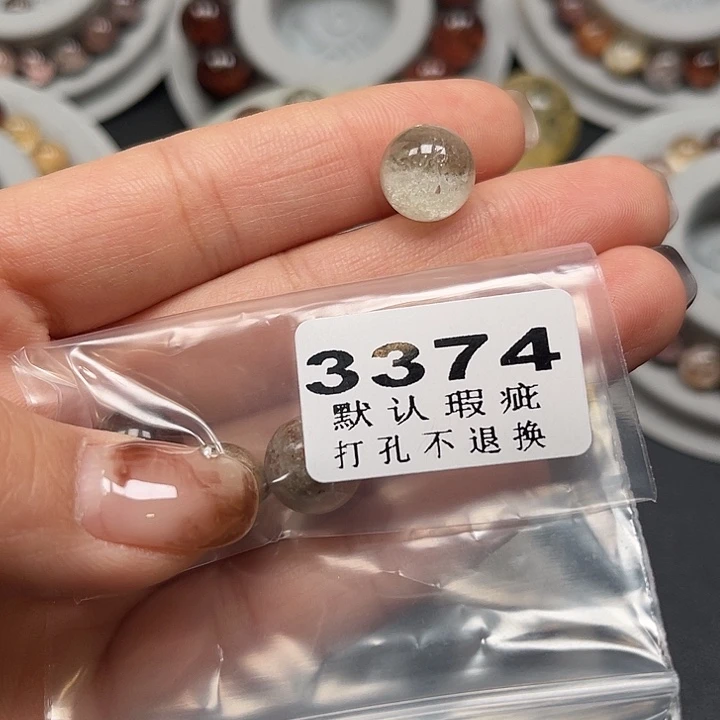 *****水晶未镶嵌珠宝半成品
