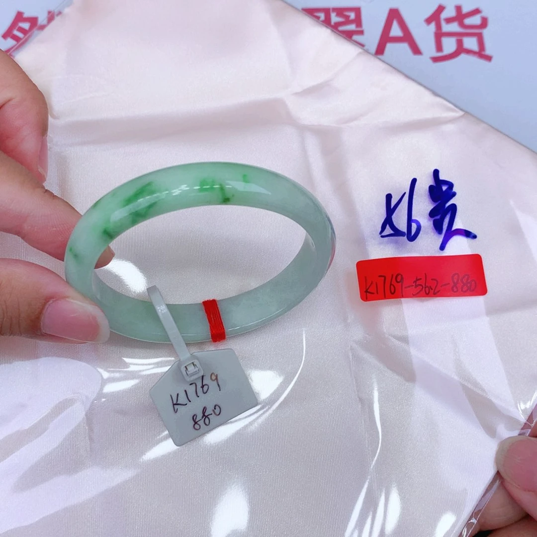 未镶嵌手镯翡翠缅甸翡翠
