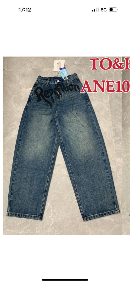 V姐-【ANE1030Q】休闲百搭牛仔裤宽松