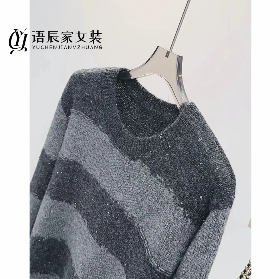 B1486 【线下同款】-高定版！亮片条纹宽松圆领针织衫女毛衣套头秋冬