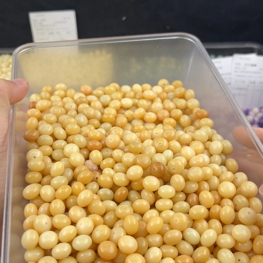 白玉菩提吊坠a 10mm/50+10/黄
