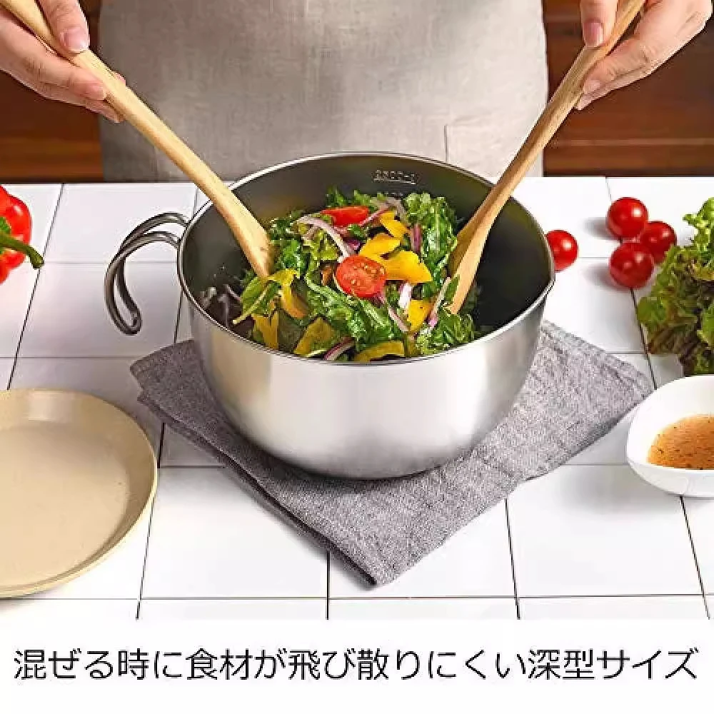 日本进口AUX带柄不锈钢和面盆大容量料理盆带刻度凉拌菜打蛋烘培