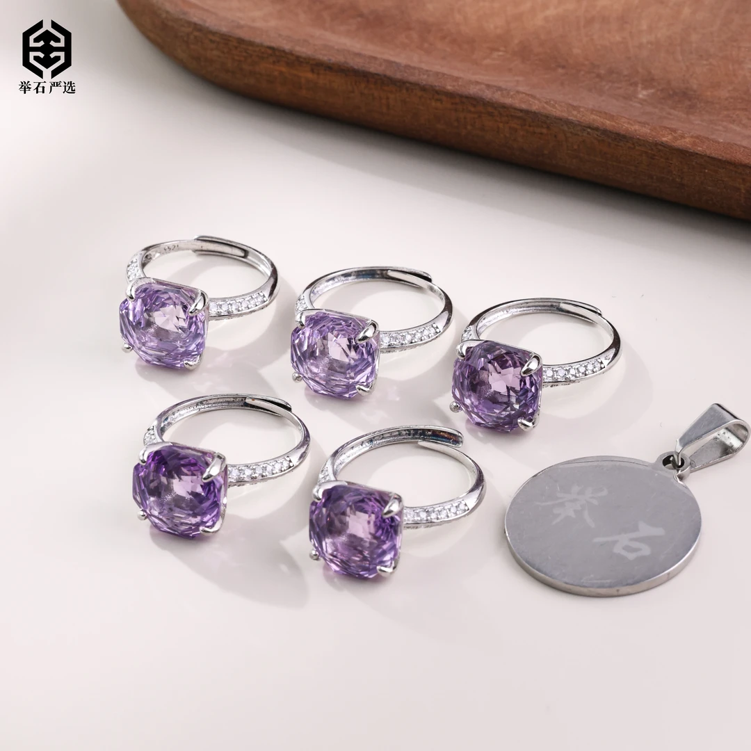 【举石优选】H07-S1332-0059水晶戒指（一件/多样发/蛋面约11*11mm）N