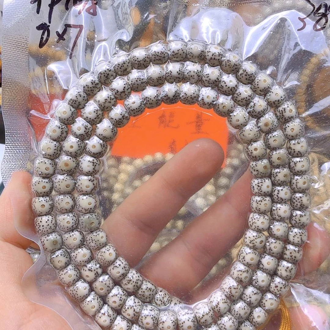 星月菩提手串8/7黄金瞳长串