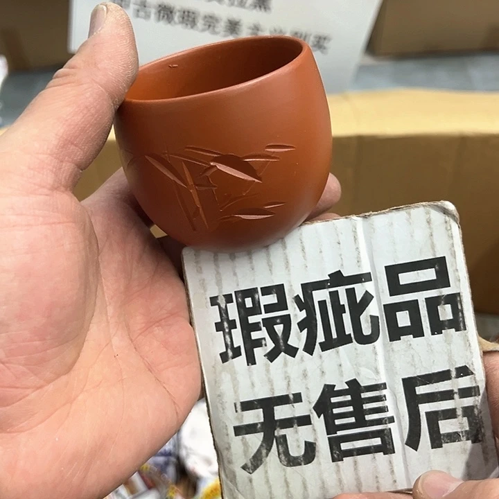 25包邮，盘子，碗，杯子，茶壶，默认瑕疵