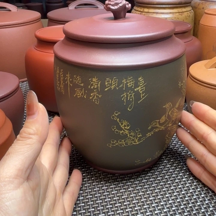 紫砂茶叶罐中高端紫砂茶叶罐