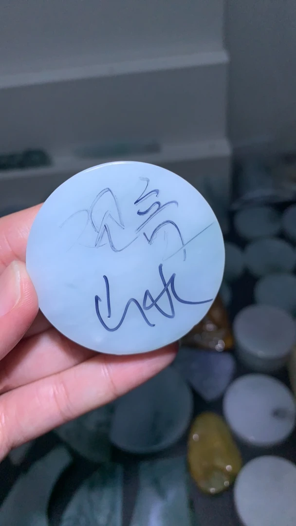 琪升珠宝 雕刻定制 毛货抛光加工定制工费