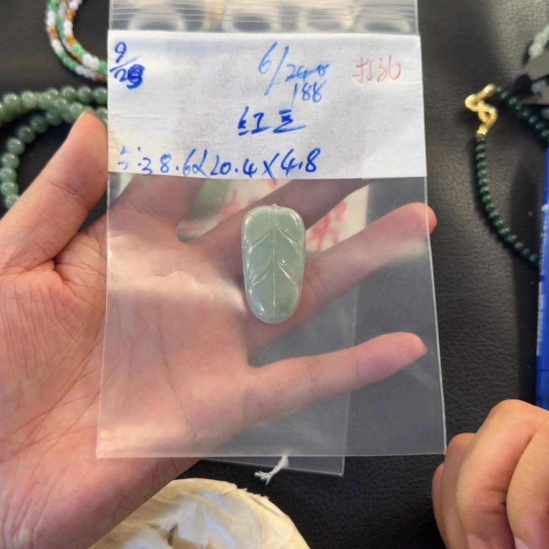 红****定制翡翠未镶嵌天然翡翠
